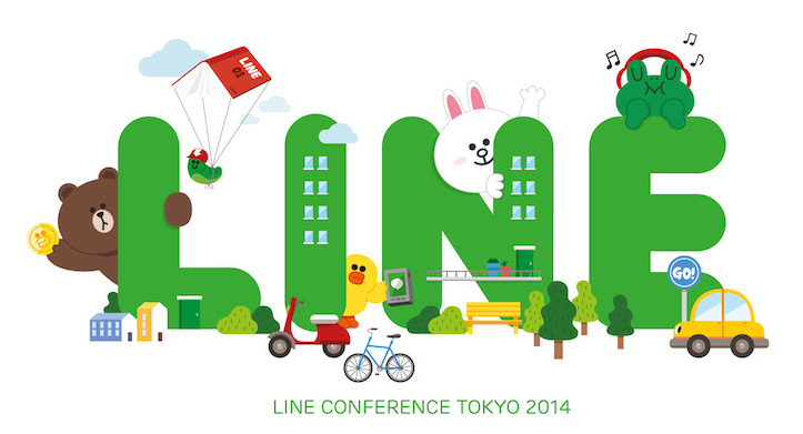 line-conference-tokyo-2014
