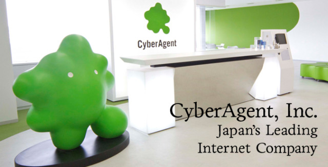 cyber-agent