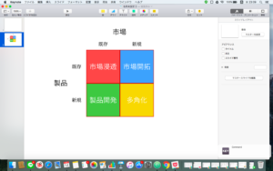 9c677dd37144fd22703ee5c07a6535