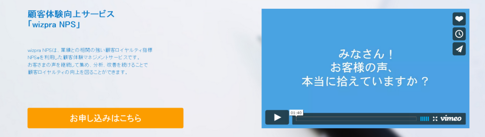 スクリーンショット (181)