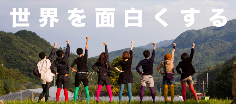 スクリーンショット (239)