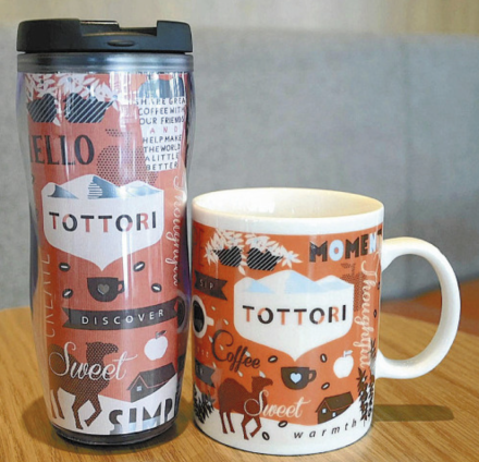 スクリーンショット 2015-05-28 16.09.52