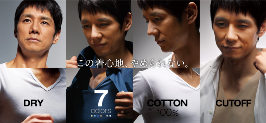 スクリーンショット 2015-05-26 16.21.53