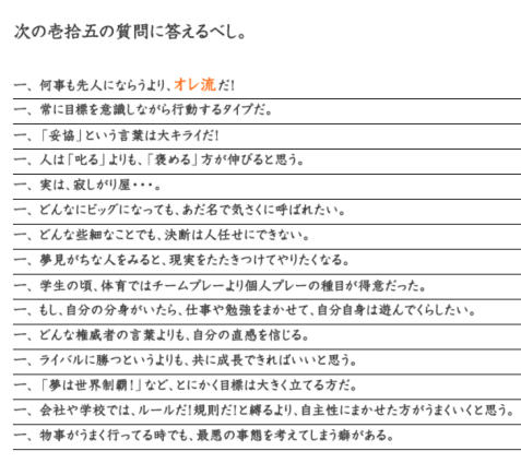 スクリーンショット 2015-05-28 11.39.58