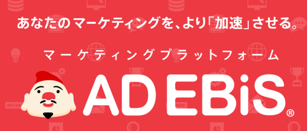 スクリーンショット (449)