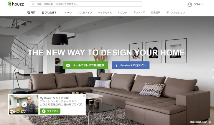 スクリーンショット (436)