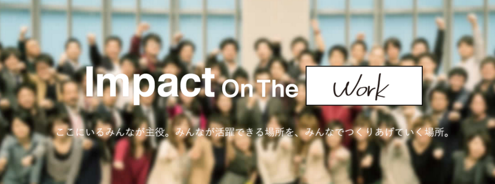 スクリーンショット (448)