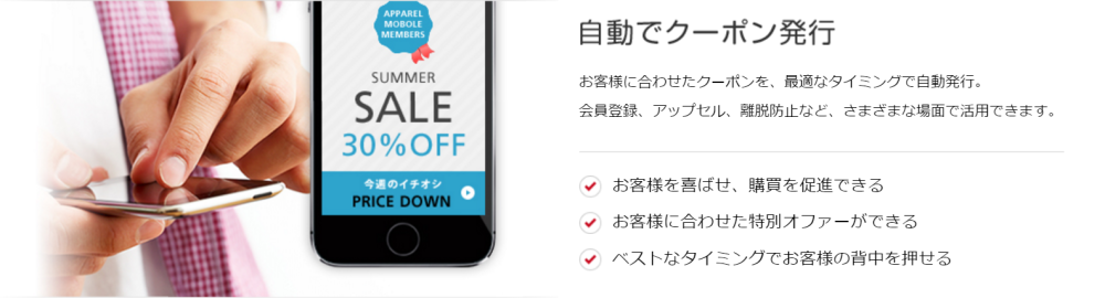 スクリーンショット (564)