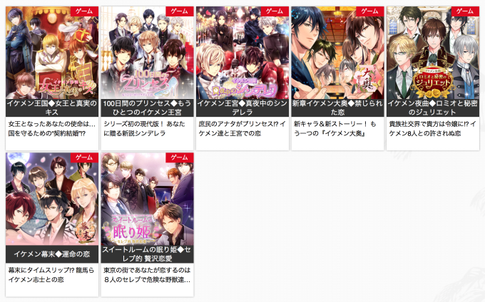 スクリーンショット 2015-10-12 17.07.32