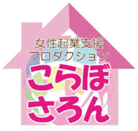 スクリーンショット 2015-09-30 10.54.47