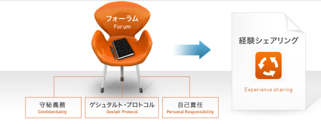 スクリーンショット (114)