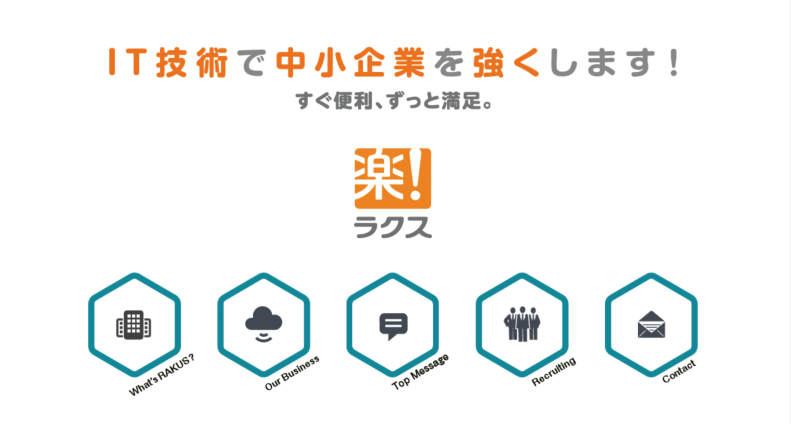 スクリーンショット 2015-11-15 17.02.40