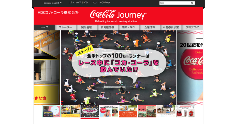 スクリーンショット 2015-11-26 16.14.20