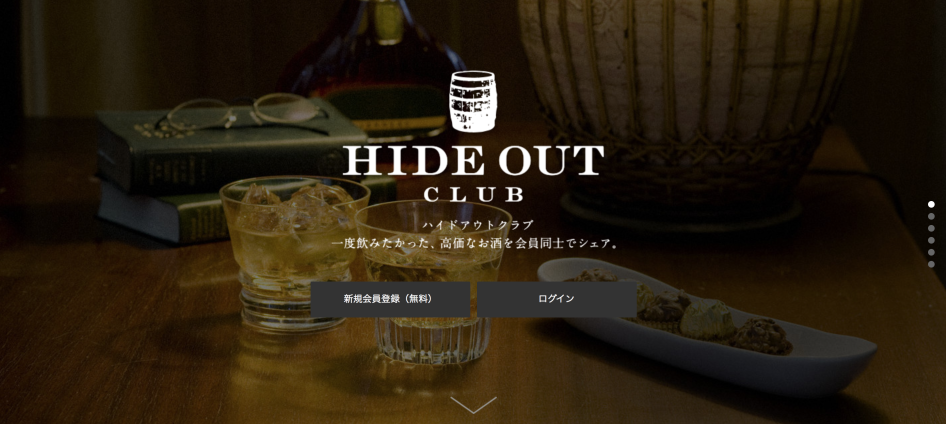 スクリーンショット 2015-11-30 13.23.57