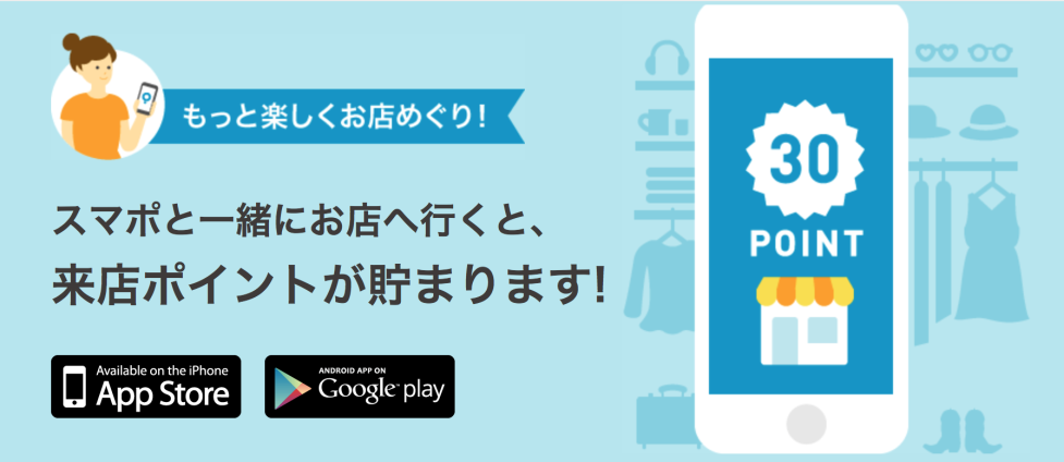 スクリーンショット 2015-11-20 17.39.16