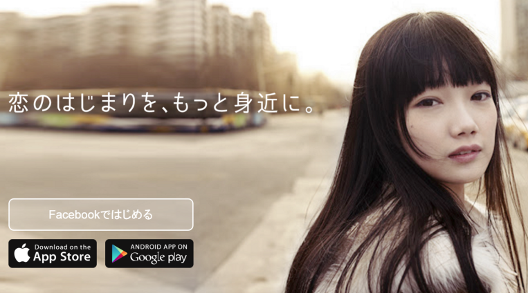 スクリーンショット (543)