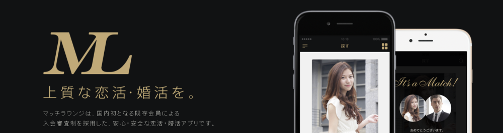 スクリーンショット (545)