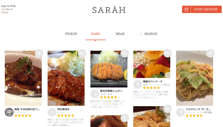 スクリーンショット (536)