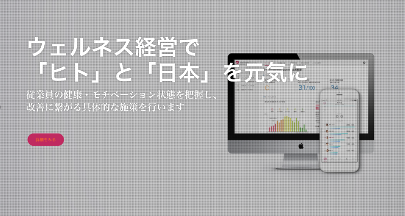 スクリーンショット 2015-12-10 16.20.33