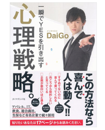 スクリーンショット 2015-12-27 22.13.48