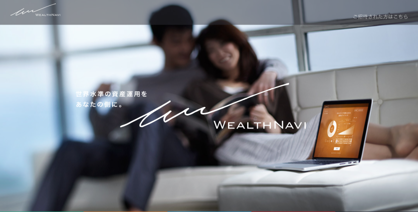 スクリーンショット 2016-01-28 11.08.42