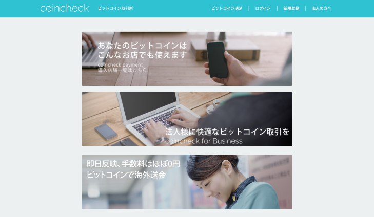 スクリーンショット 2016-01-28 11.04.36