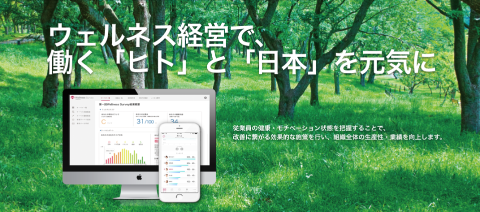 スクリーンショット 2016-01-25 16.42.45