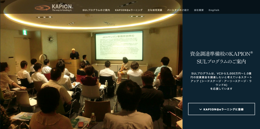 スクリーンショット 2016-02-22 19.11.45