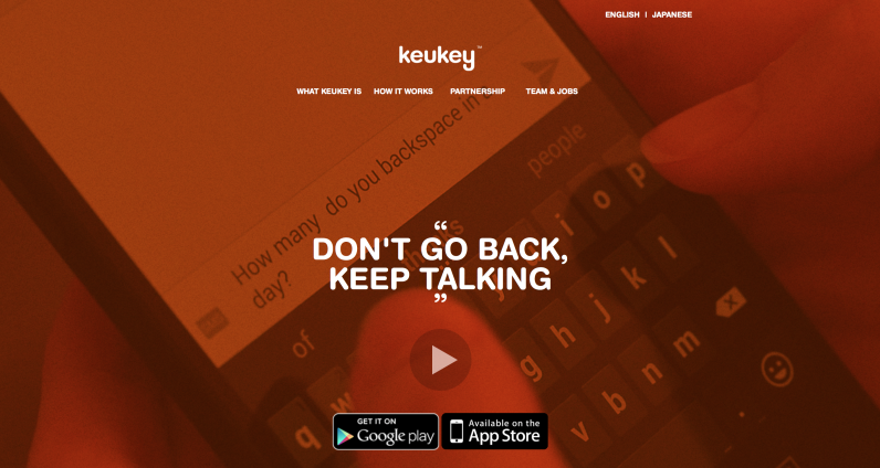 スクリーンショット 2016-02-19 12.07.16