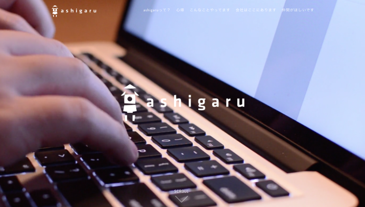 スクリーンショット 2016-02-10 11.35.58