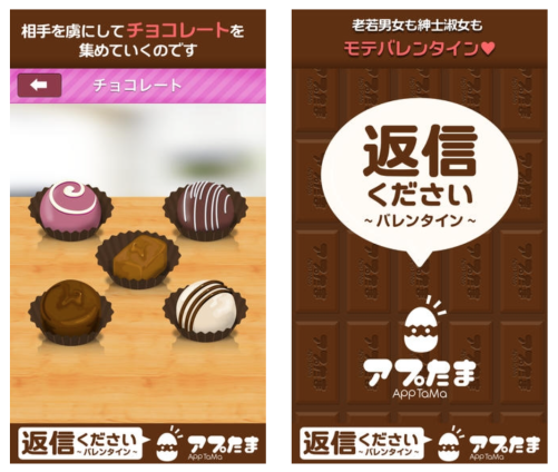 スクリーンショット 2016-02-04 18.08.35