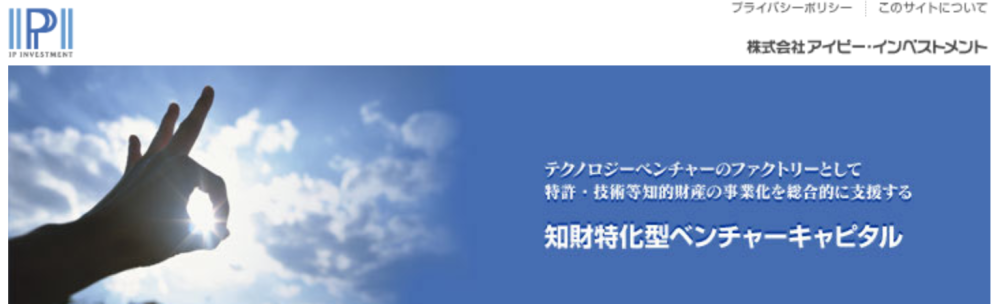 スクリーンショット 2016-02-08 16.29.18