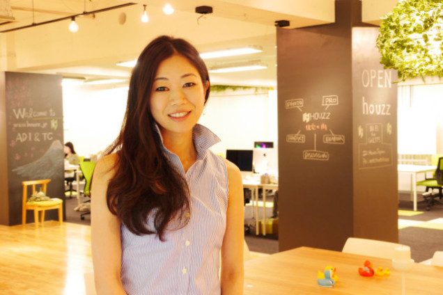 houzz10-e1438234117254