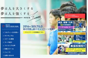 スクリーンショット 2016-04-05 9.44.59