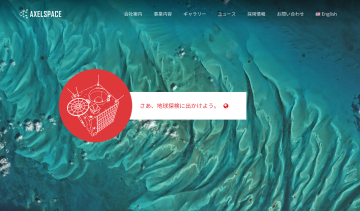 スクリーンショット 2016-04-28 19.27.49