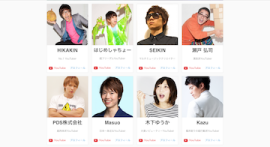 スクリーンショット 2016-05-17 15.05.25