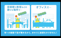 スクリーンショット 2016-05-16 10.57.03