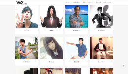 スクリーンショット 2016-05-17 15.02.59