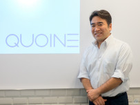 0623_quoine00