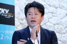 スクリーンショット 2016-07-21 13.20.45