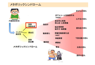 スクリーンショット (76)