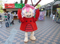 スクリーンショット 2016-07-21 13.14.48