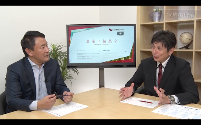 スクリーンショット 2016-08-30 16.19.41