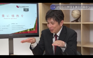 スクリーンショット 2016-08-31 15.35.13