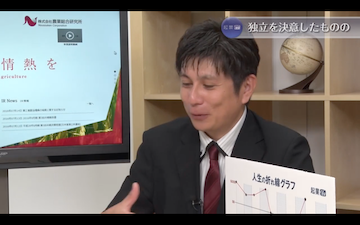 スクリーンショット 2016-08-29 17.16.38