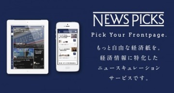 %e3%83%a6%e3%83%bc%e3%82%b6%e3%83%99%e3%83%bc%e3%82%b92