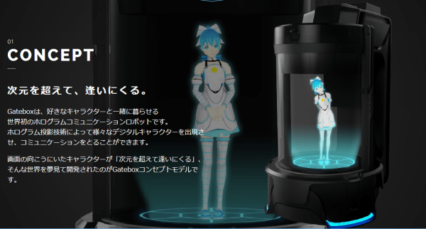 snapcrab_noname_2016-1-18_15-56-34_no-00