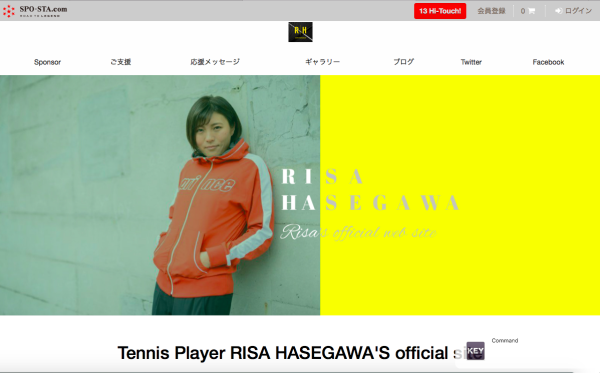 %e3%82%b9%e3%82%af%e3%83%aa%e3%83%bc%e3%83%b3%e3%82%b7%e3%83%a7%e3%83%83%e3%83%88-2016-12-02-13-45-40