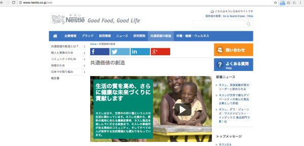 スクリーンショット 2017-06-29 10.21.06