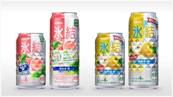 topics001_section02_img